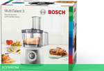 Кухонный комбайн Bosch MCM3501M Stainless Steel/Black