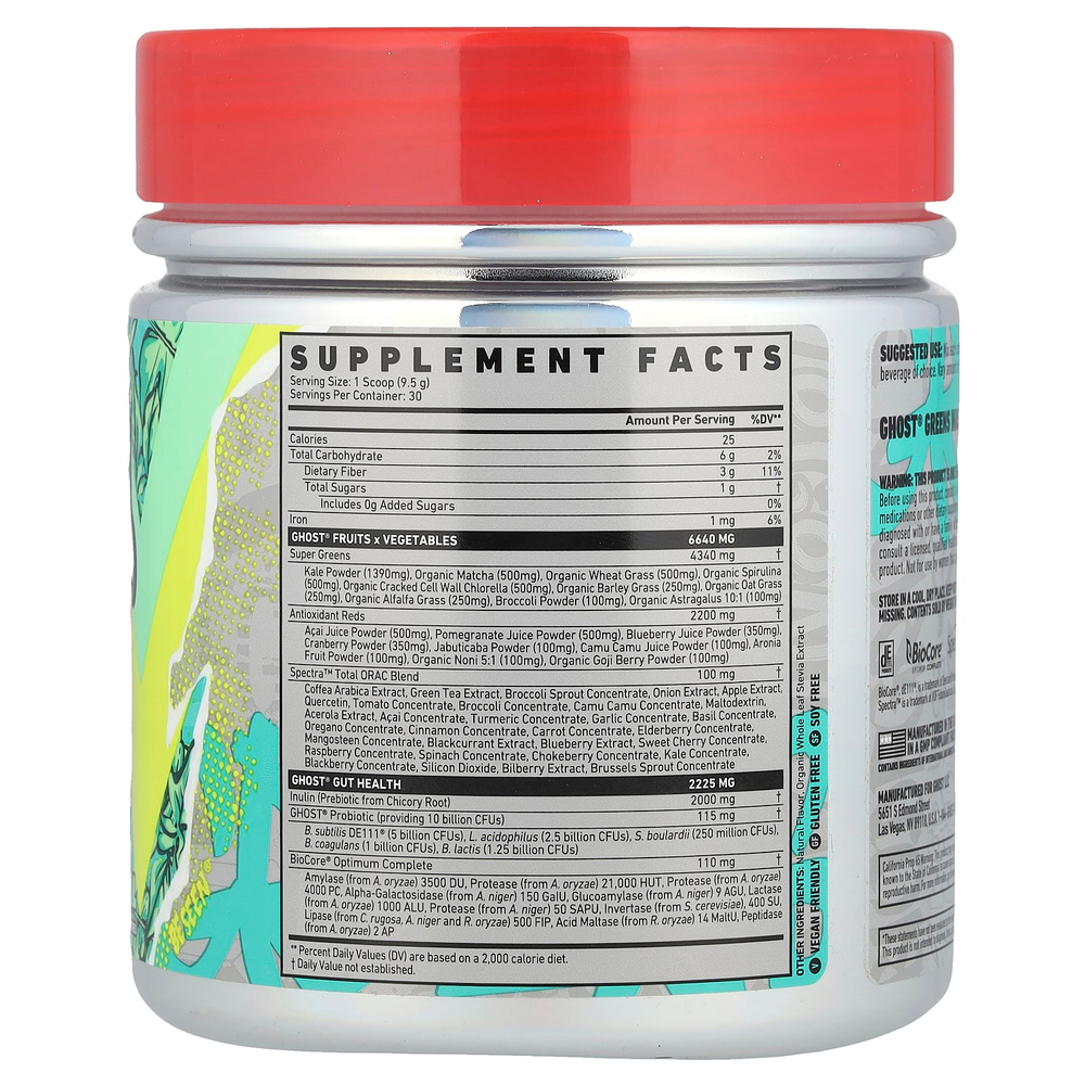 Ghost, Зелень, оригинальная, 285 г (10 унций)