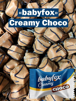 BabyFox 3кг конфеты вафельные Creamy Choco, Бэби фокс без обертки