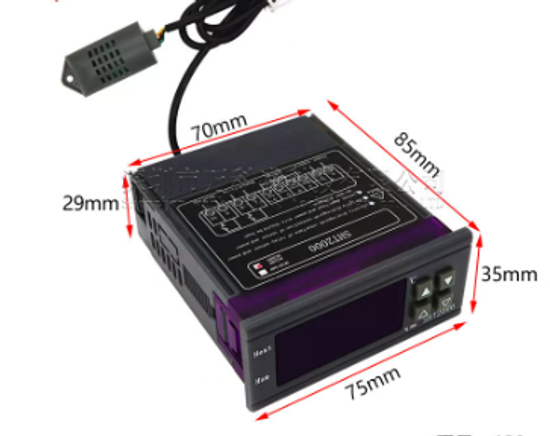 SHT-2000 220V Цифровой регулятор температуры и влажности