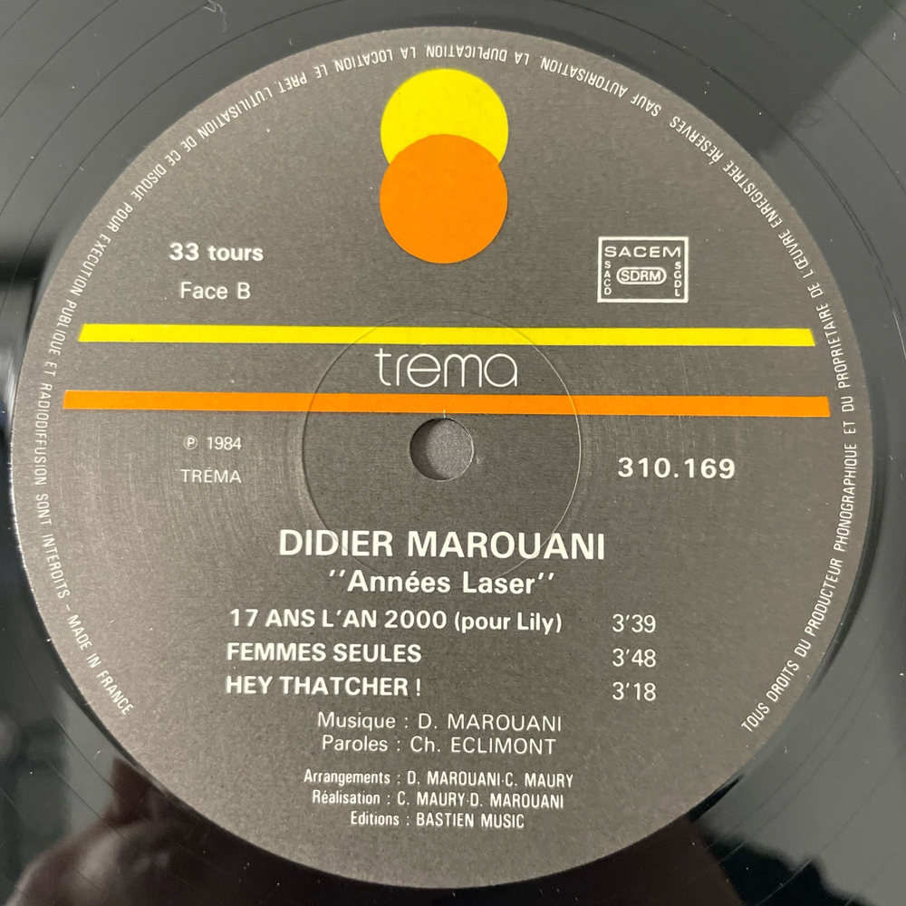 Винтажная виниловая пластинка LP Didier Marouani Дидье Маруани Annees Laser (Франция 1984)