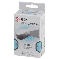 Датчик движения ЭРА MD 013 уличный для дома 1200Вт IP65 12м | Электротовары