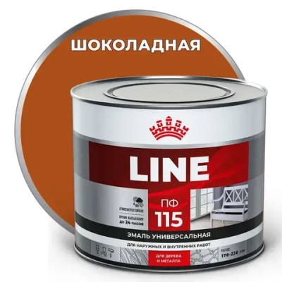 Эмаль ПФ-115, шоколадная, 1,8 кг, Т-Лайн