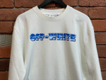 Свитшот Off-White, арт. 483143313