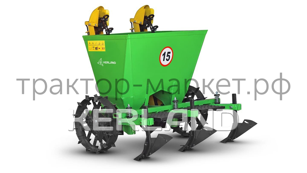 Картофелесажалка Кerland | Керланд CT-2 (62,5-67,5 см)