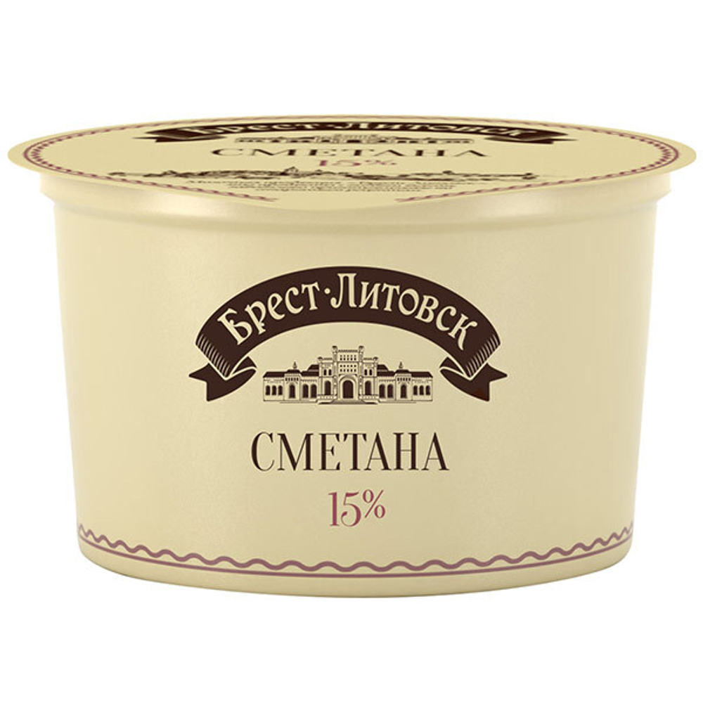 Сметана Брест-Литовск 15% 180 г
