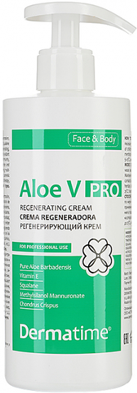 DERMATIME Aloe V PRO Regenerating Cream - Регенерирующий Крем, 400 мл