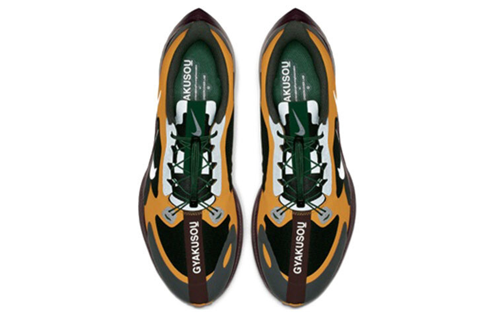 Кроссовки Gyakusou X Nike Pegasus 35