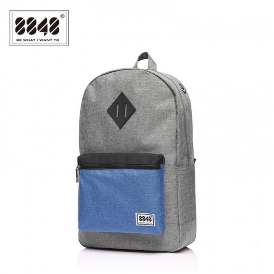 Рюкзак 8848 S15010-11