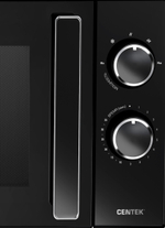 Микроволновая печь Centek Black CT-1560