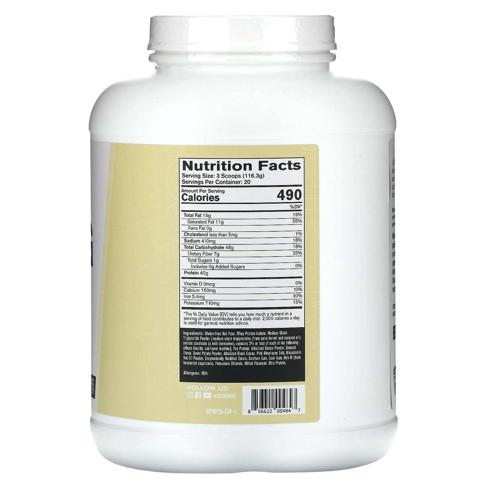 BPN, Strong Food, шоколад, 2,3 кг (5,1 фунта)