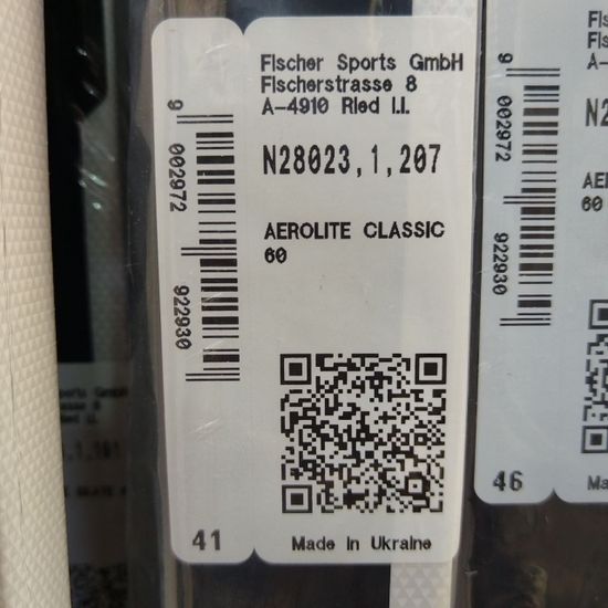 Беговые лыжи FISCHER Aerolite 60 Classic IFP