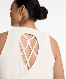 Oysho Топ Comfortlux с перекрестной спинкой, светлый экрю