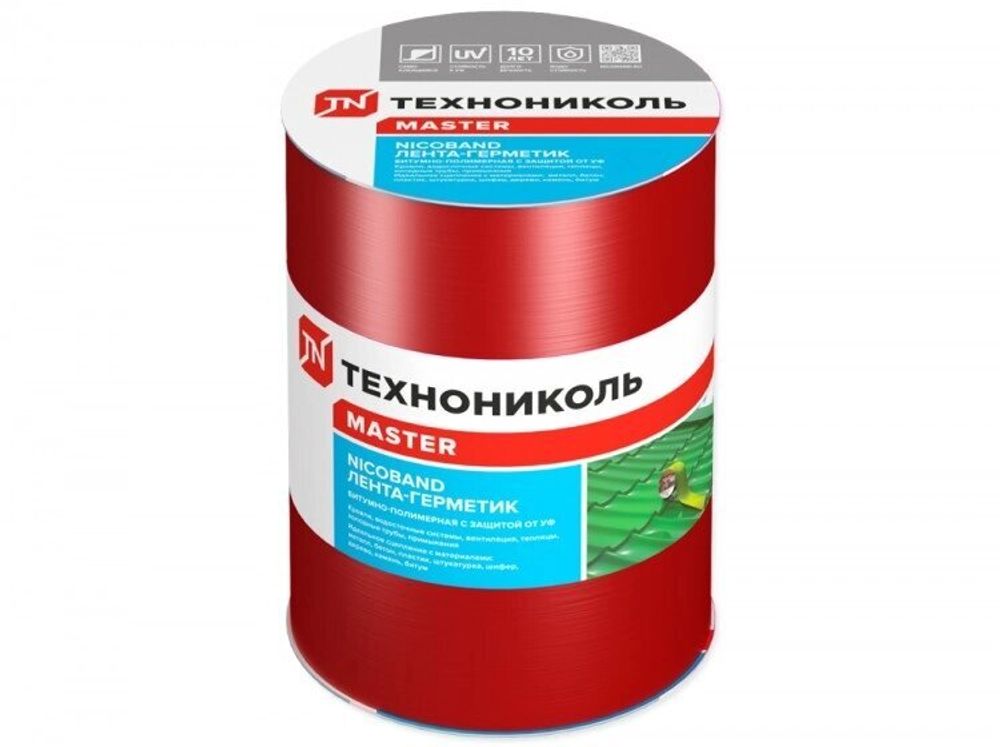 НикоБанд КРАСНЫЙ Лента самокл. герметиз 3м*15см