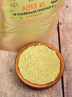 Мука из тыквенной семечки, 300 гр