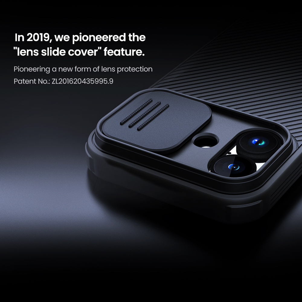 Чехол от Nillkin для iPhone 17, серия CamShield Pro Case (защитная сдвижная шторка для камеры)