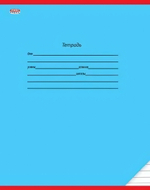 Тетрадь А5 12л. лин. Классика (голубая) (12-9184) (Проф-Пресс)
