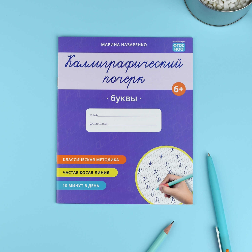 91be6373_81c5_11f0_bab7_d05099d5d12d_b51cf5bd_921c_11f0_bab7_d05099d5d12d