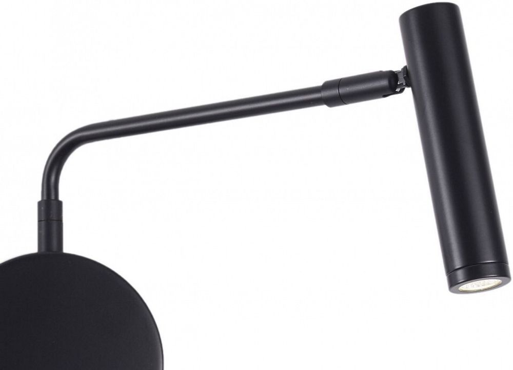 Бра Zortes Armray ZRS.17807.3