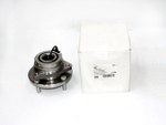 Ступица передняя A213001030 Chery Fora, Vortex Estina