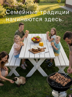 Скамейка садовая, 200х44х44, Осло, для кухни, банкетка в прихожую, из массива дерева, белый
