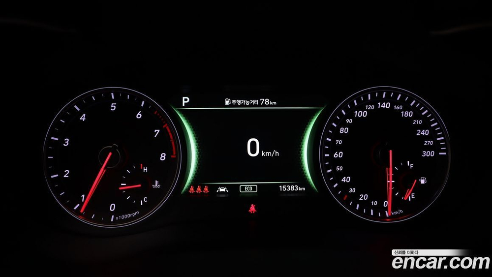 Genesis G70 2.0T (02.2020)