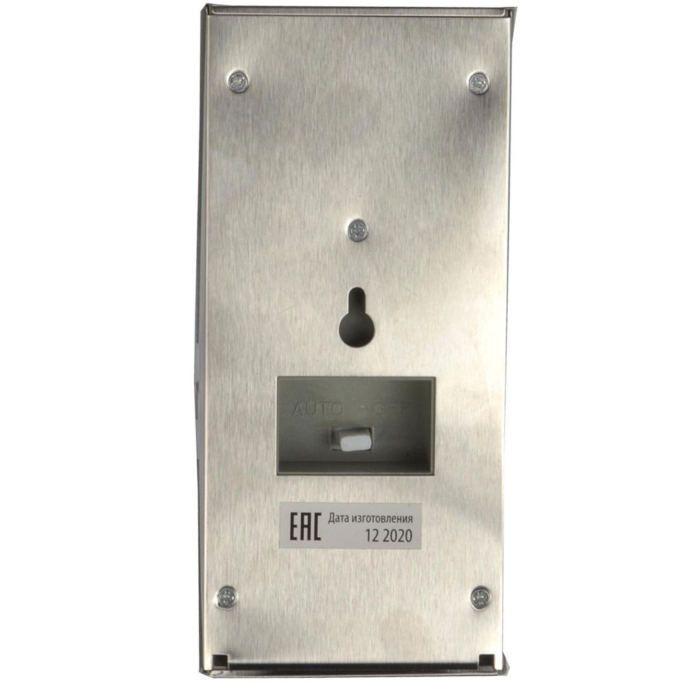 USL-F-164-MT170 SENSOR Садовый светильник на солнечной батарее. с датчиком движения. Белый свет. 1xАА Li-Io аккумулятор в-к. IP44. TM Uniel.