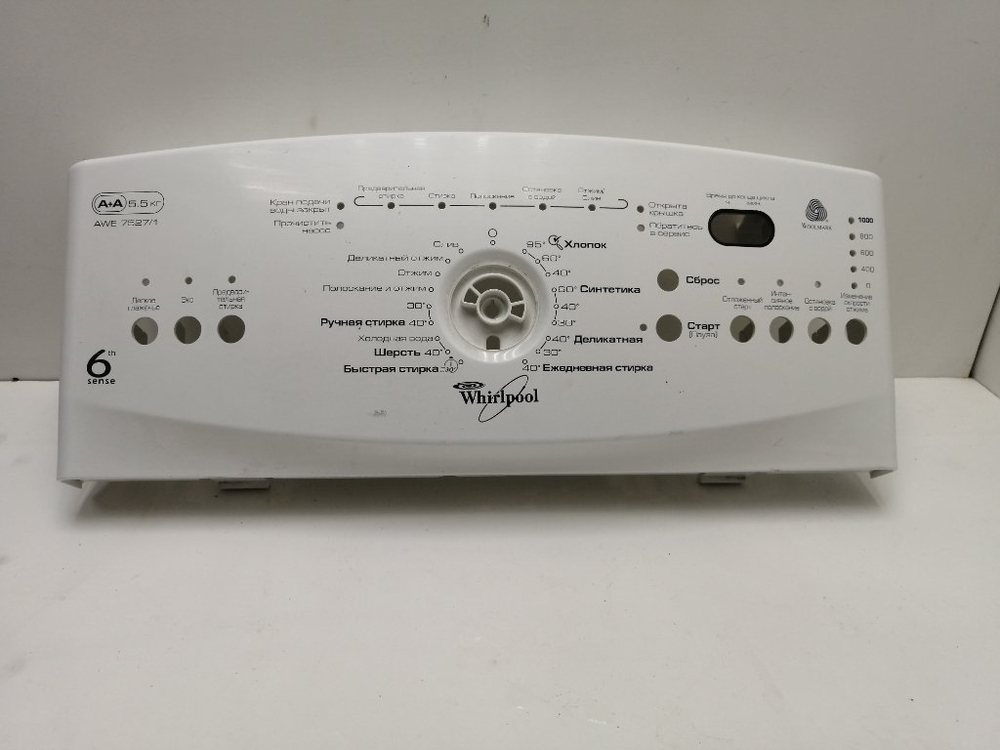 AWE7527/1 кт119 Лицевая панель для стиральной машины Whirlpool AWE7527/1 б/у