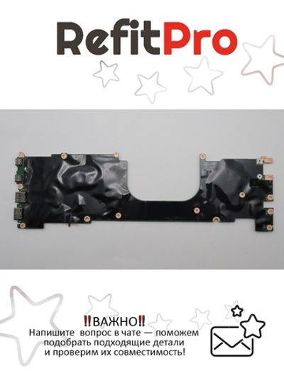 Материнская плата для ноутбука Lenovo X1 Carbon 9th Gen/X1 Yoga 6th Gen WIN,i5-1145G7,16G,AMT,yTPM2,yAB (5B21K93268), оригинал