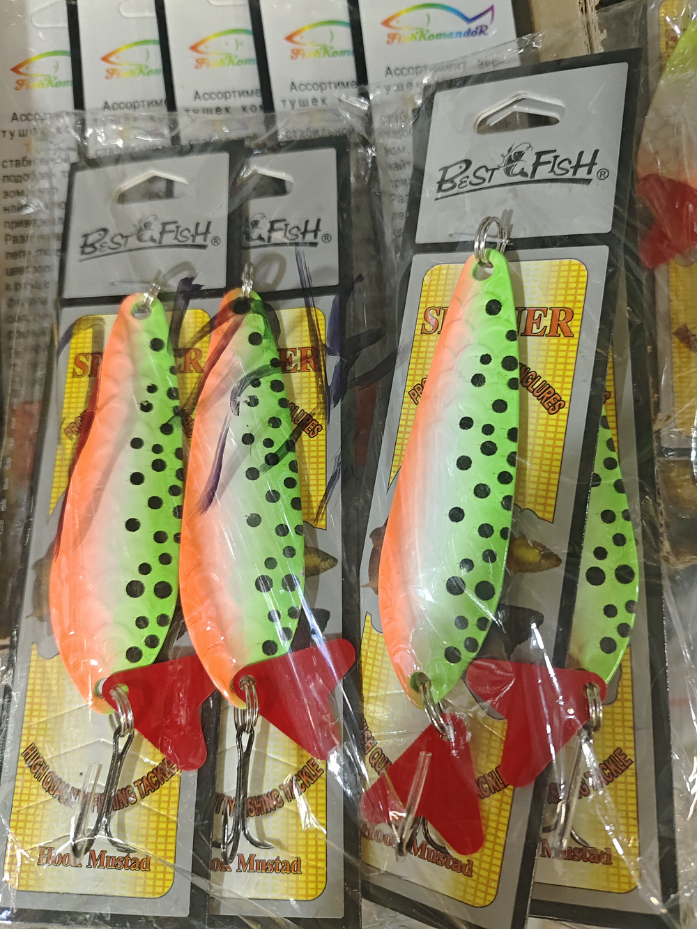 Блесно komandor 25Г 5штук