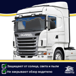 Ламбрекен с косынками двусторонние SCANIA (экокожа, синий, синие кисточки)