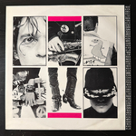 INXS - Kick (Европа 1987г.)