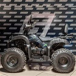 Квадроцикл GLADIATOR H200