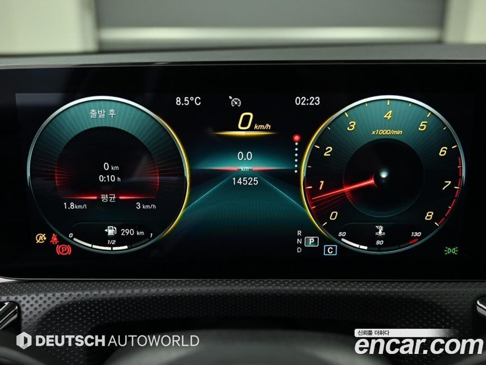 Mercedes-Benz A-Class W177 A250 4MATIC Sedan (09.2022)