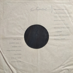 The Beatles / Beatles For Sale (LP)