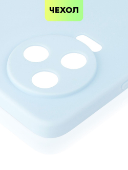 Чехол BROSCORP для Infinix Note 12 Pro 4G (арт.INF-N12P-COLOURFUL-7457C )