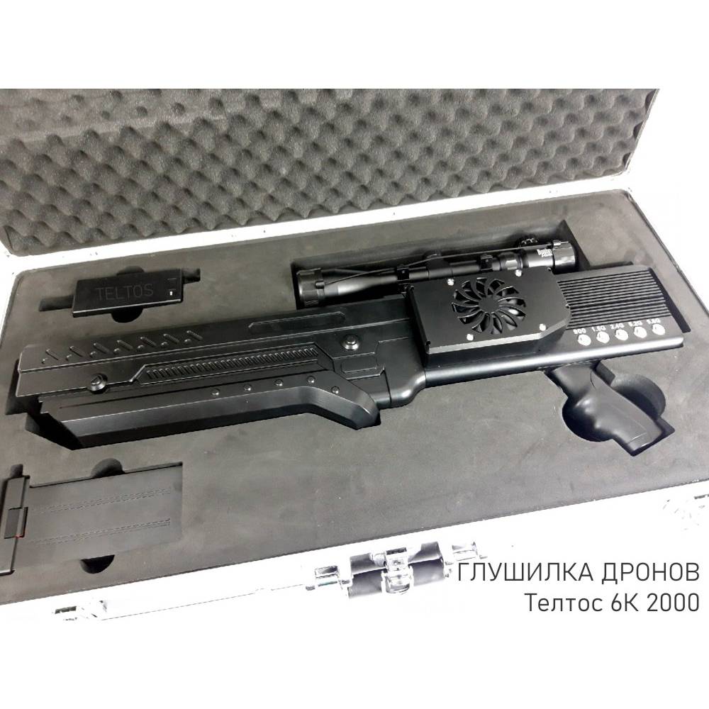 Противодронное ружье Телтос 6К 2000