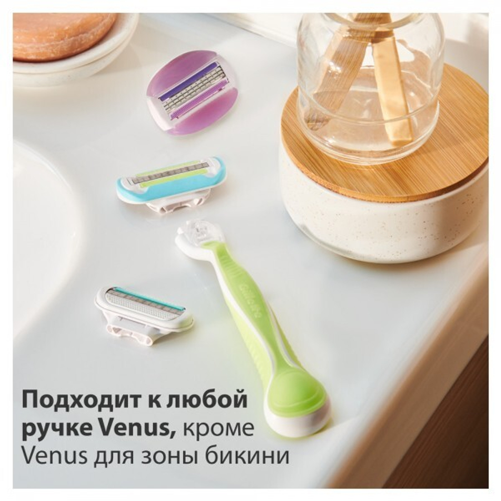Сменные кассеты для бритья Gillette Venus Extra Smooth Embrace, 2 шт