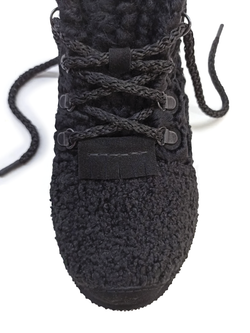 Ботинки демисезонные с каракулем