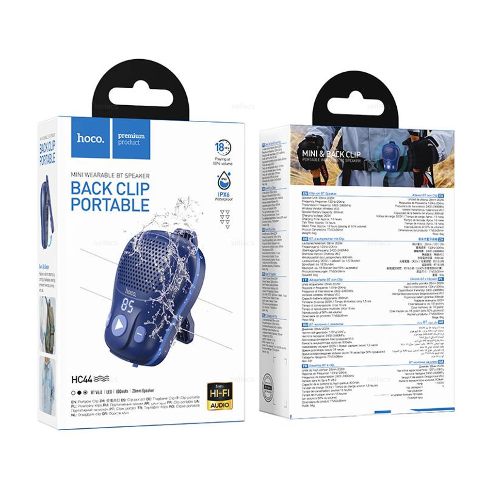 Hoco HC44 Star BT динамик (blue)