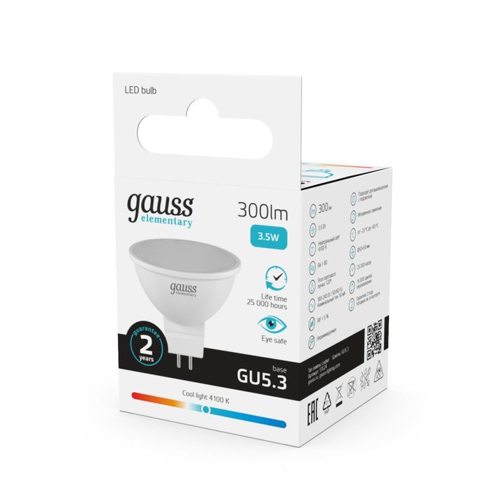 Лампа светодиодная Gauss GU5.3 3.5W 4100K матовая 13524