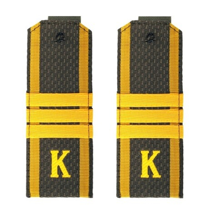 Погоны оливковые с буквой К и нашитым желтым галуном Сержант