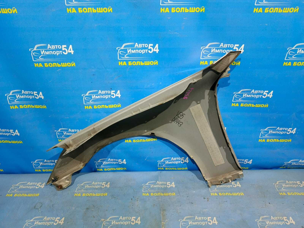 Крыло переднее правое NISSAN SKYLINE 2001-2004