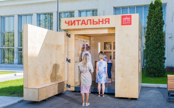 Изготовление и проектирование «Читальни» для ВДНХ.