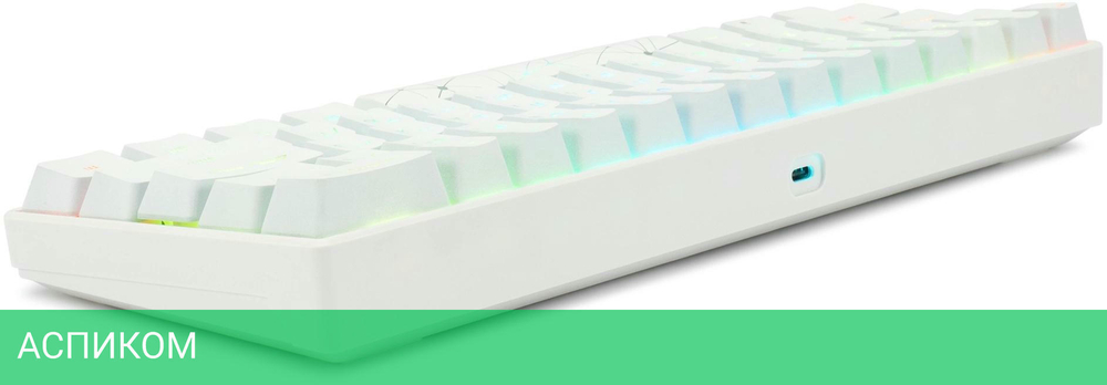 Клавиатура GMNG GG-KB505XW белый (1910522)