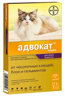 Капли на холку против блох, клещей и круглых гельминтов Elanco Адвокат для кошек более 4кг, 1пипетка