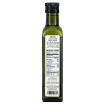 Pure Indian Foods, Масло MCT, 250 мл