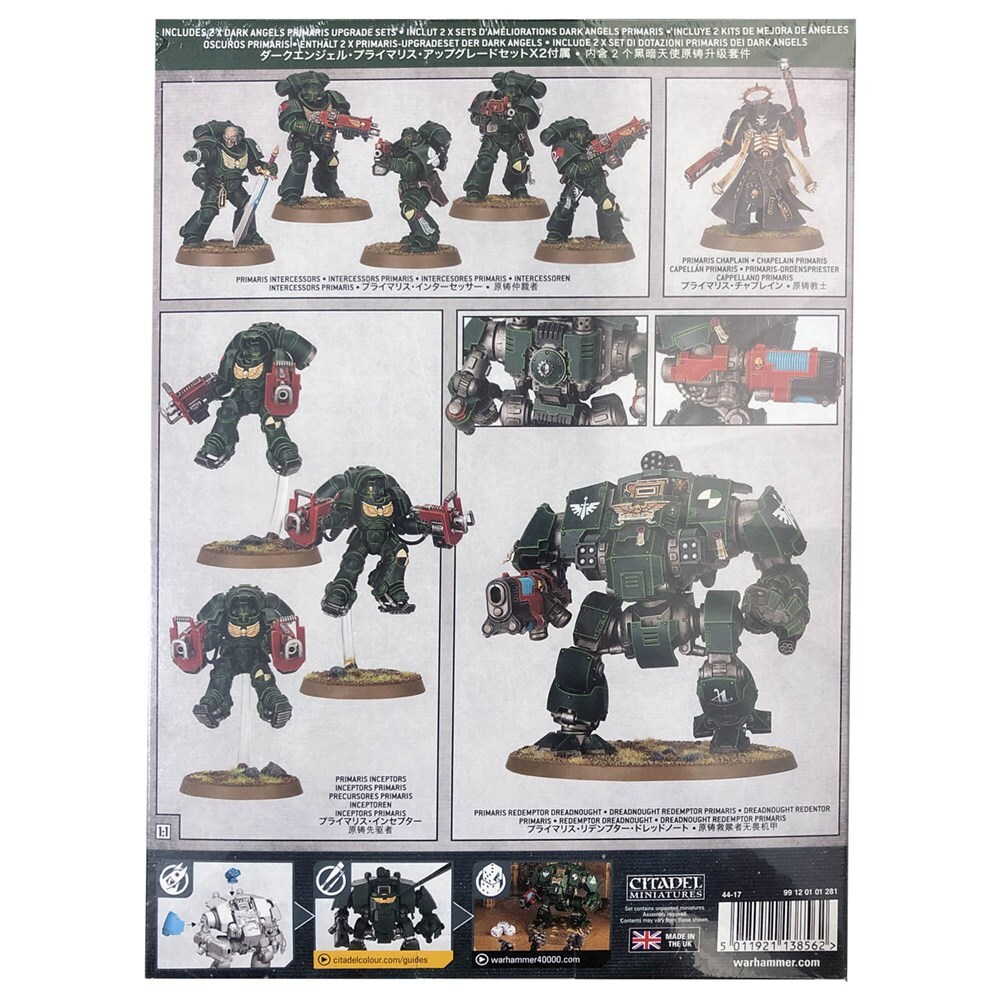 Набор пластиковых моделей Warhammer 40000 Combat Patrol: Dark Angels