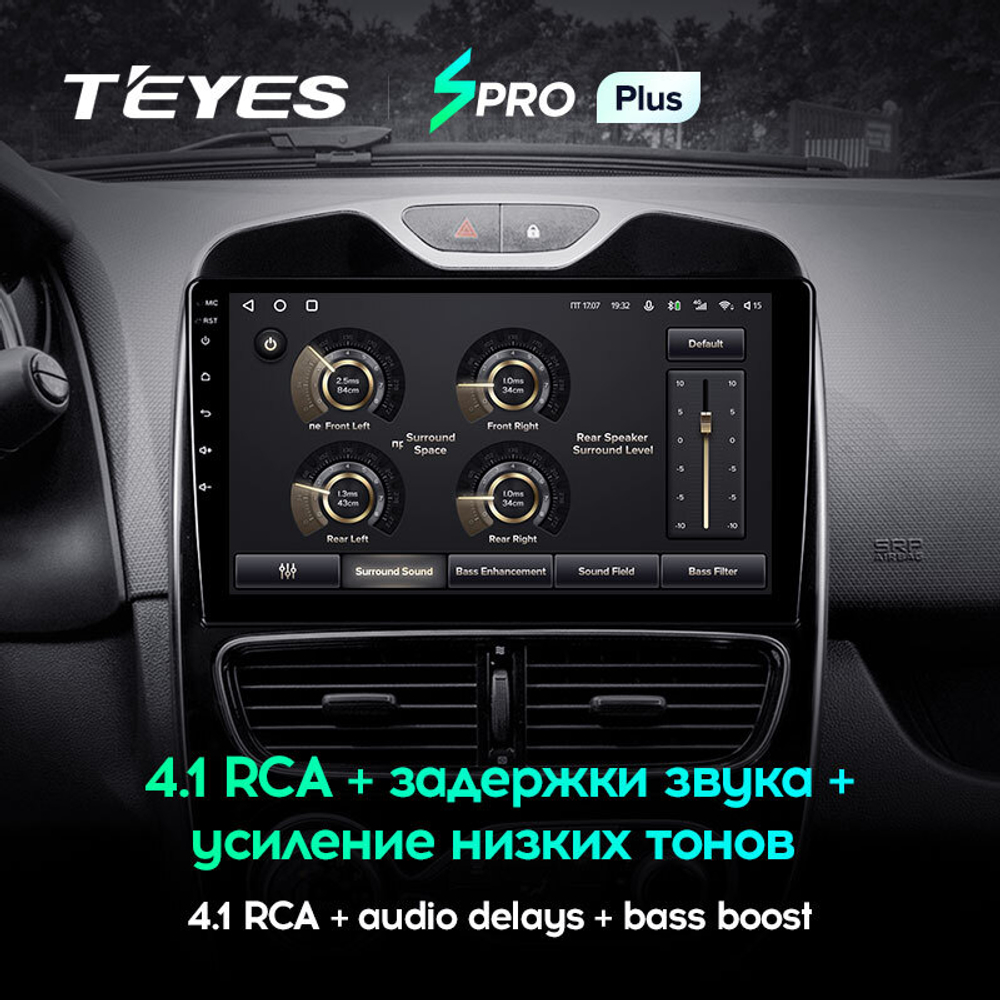 Teyes SPRO Plus 10,2"для Renault Clio 4 2016-2019