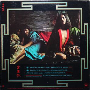 Tommy Bolin / Private Eyes (LP)